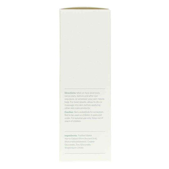 ION Skin Support, IONB